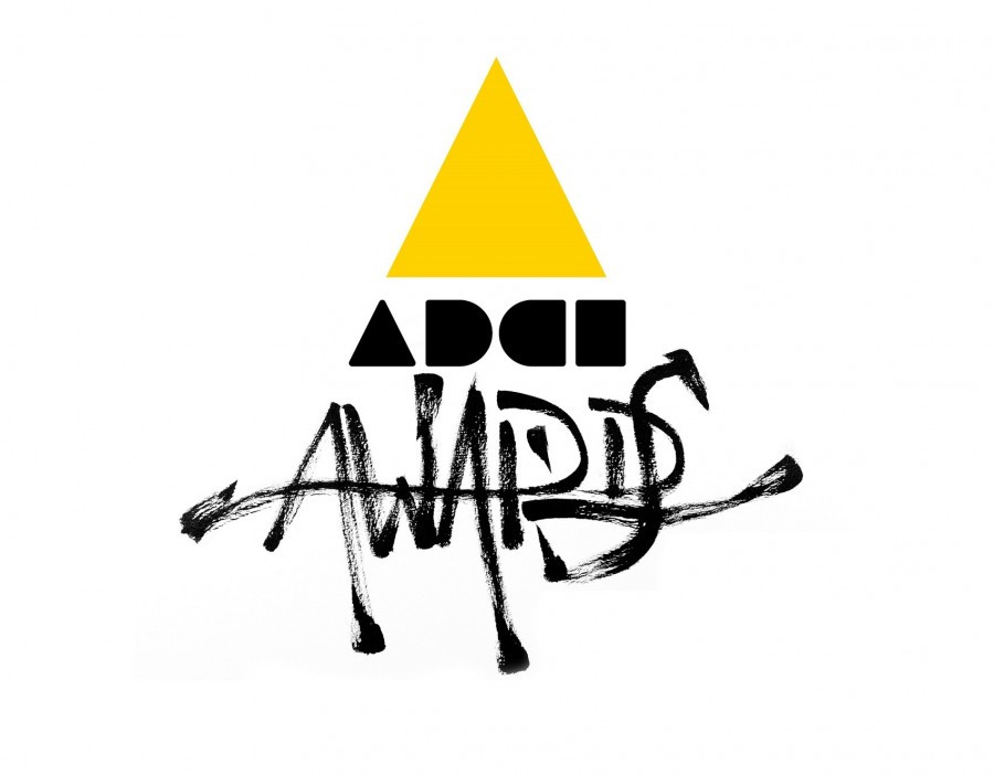 ADCI Awards, ultima settimana utile per presentare le proprie creatività